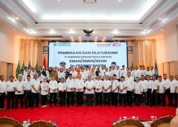 Pj Gubernur Banten A Damenta :  Kepsek Harus Miliki Inovasi Pengajaran