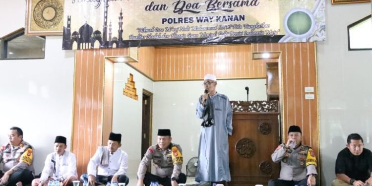 Polres Way Kanan Gelar Acara Isra Mi’raj 1446 H