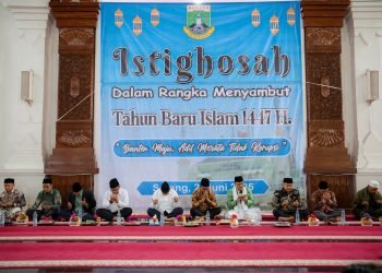 Hijrah Menuju Pelayanan Publik yang Lebih Baik: Gubernur Banten Ajak Muhasabah di Tahun Baru Islam