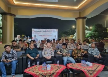 Wayang Kulit Ramaikan Perayaan Hari Bhayangkara di Polres Serang