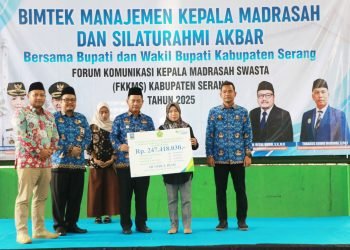 Pemkab Serang Alokasikan Dana Insentif untuk Guru Madrasah