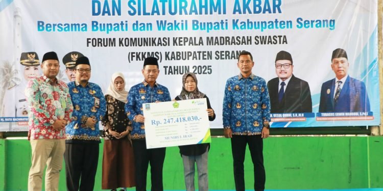 Pemkab Serang Alokasikan Dana Insentif untuk Guru Madrasah