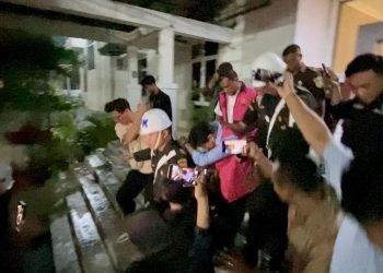 Skandal Migas Lampung: Komisaris, Presdir, dan Direktur BUMD Kompak Jadi Tersangka!
