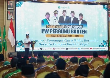 Gubernur Banten dan Guru NU Bersatu: Pendidikan Banten Siap Melompat Lebih Tinggi!