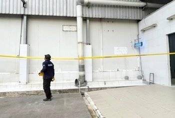 Geger Serang: Limbah Radioaktif Misterius Ancam Kawasan Industri!