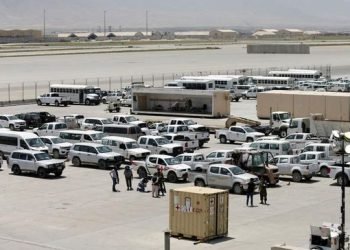 Trump Mengguncang Dunia: AS Beri Sinyal Invasi Afghanistan Jilid 2?!