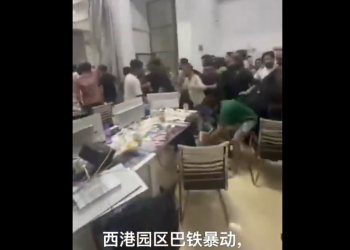 Iming-Iming Kerja di Kamboja Berujung Petaka: WNI Jadi Korban Penipuan, Pemerintah Diminta Bertindak!