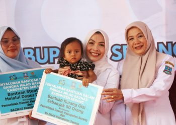 Ratu Zakiyah Gencarkan ZIS: Milad ke-25 Baznas Jadi Momentum Kesejahteraan Umat