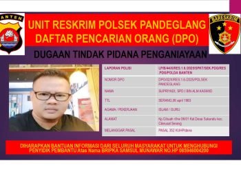 Polsek Pandeglang Buru Supriyadi, Tetapkan DPO Atas Kasus Penganiayaan Mantan Istri Siri
