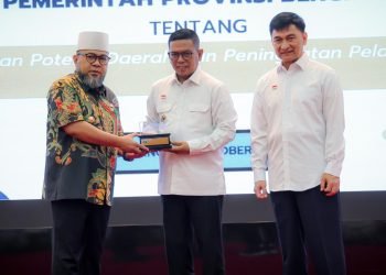 Kolaborasi Banten-Bengkulu: Era Baru Pembangunan Daerah