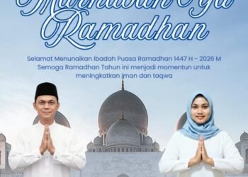 Ramadhan