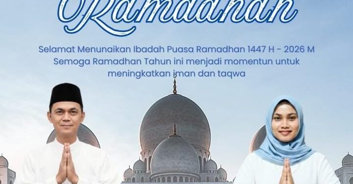 Ramadhan